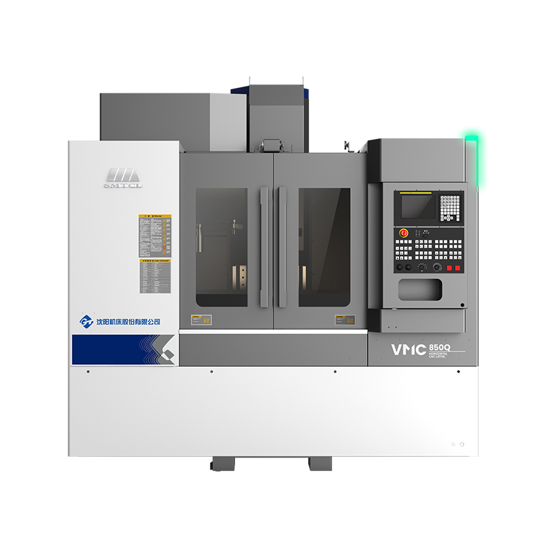 VMC-Q Series General‑purpose Vertical Machining Center