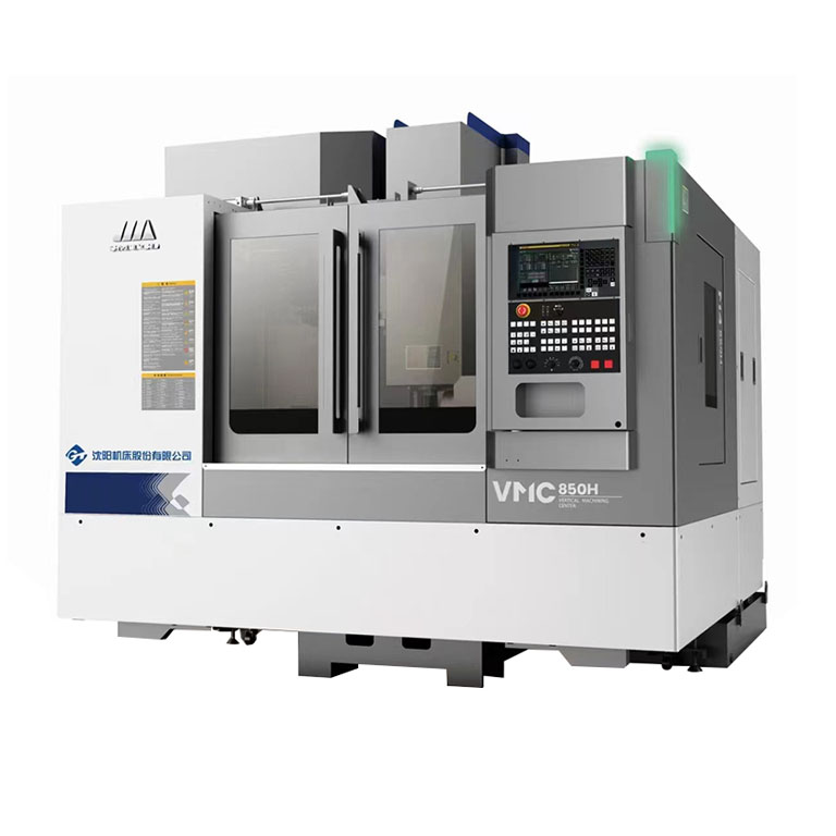 VMC-H High‑Precision Vertical Machining Center